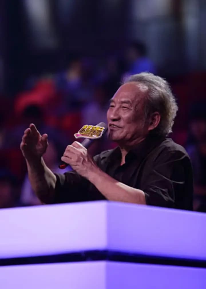 金声玉振之电影传奇