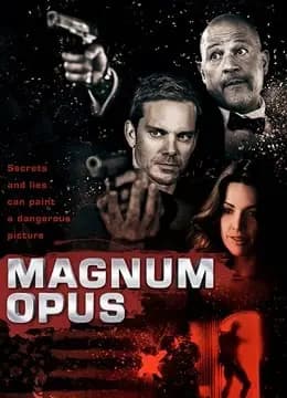 伟大杰作