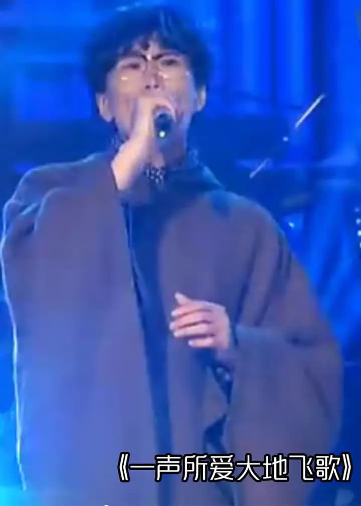 一声所爱大地飞歌