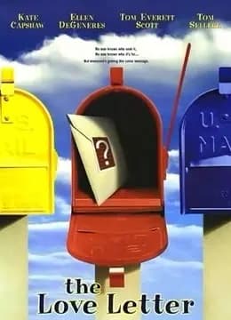 情书（1999）