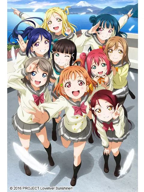 学园偶像 阳光!!