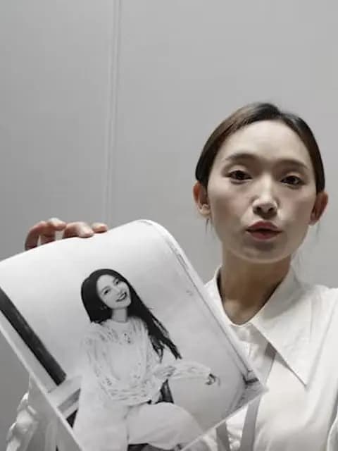 免债
