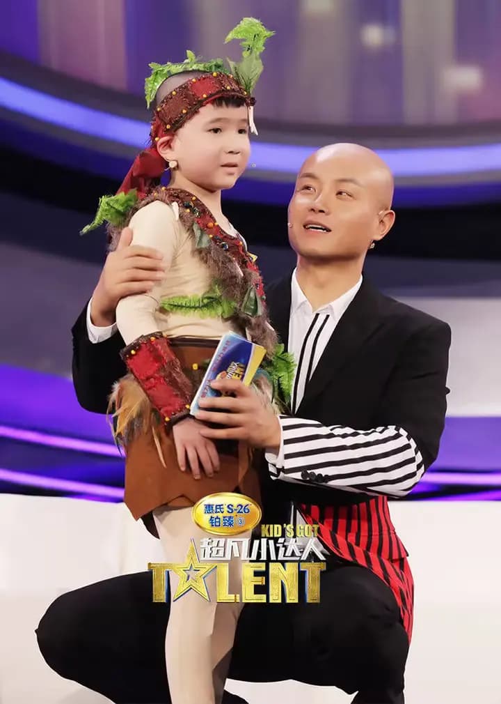 超凡小达人