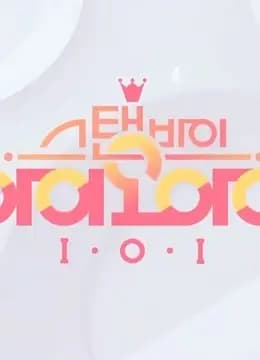stand by i.o.i