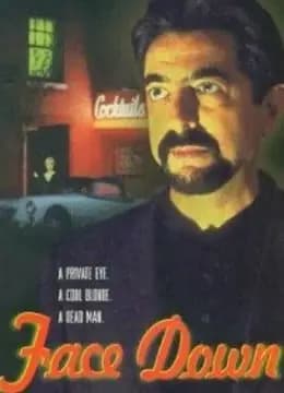 天使与魔鬼（1997）
